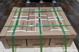 丽江三义空运代理酒水【机场货运当天
